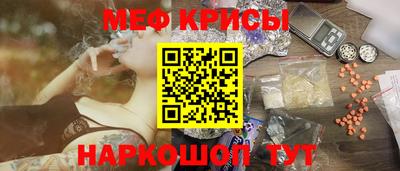 гашишное масло Лесосибирск