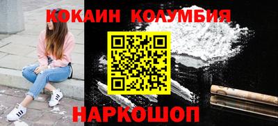 ALPHA-PVP Ливны