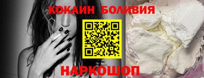 амфетамин Ликино-Дулёво