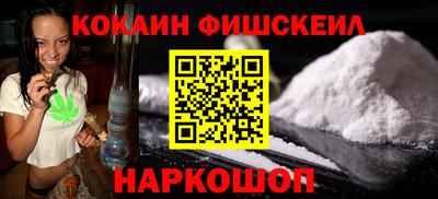прущая мука Малоярославец