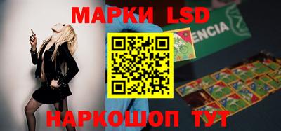 гашишное масло Лесосибирск