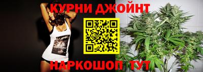 кристаллы Малгобек