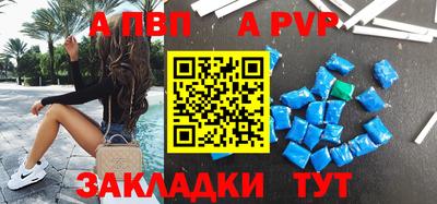 прущая мука Малоярославец