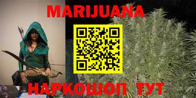 амфетамин Ликино-Дулёво