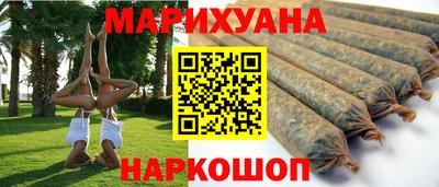 амфетамин Ликино-Дулёво