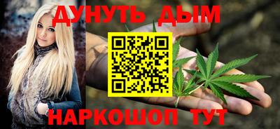 ALPHA-PVP Ливны