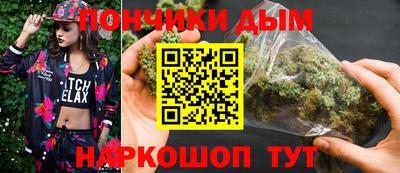 мдма Мариинск