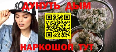 амфетамин Ликино-Дулёво