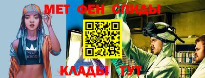 ALPHA-PVP Ливны