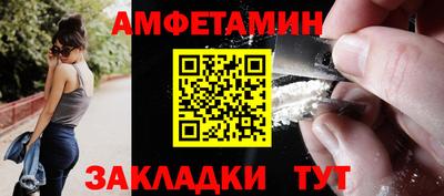 гашишное масло Лесосибирск