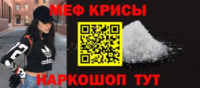 амфетамин Ликино-Дулёво