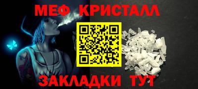 гашишное масло Лесосибирск